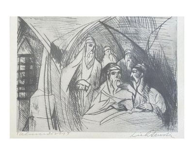 Isaac Lichtenstein 1Bezalel School Jerusalem Israeli Judaica Etching