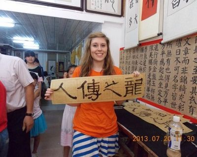 Native English teachers needed in China next February