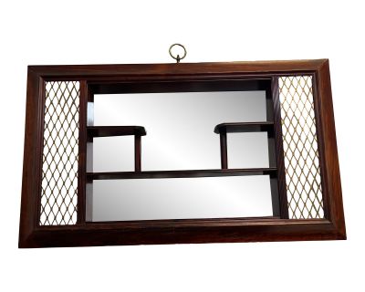 1956 Illinois Windsor Shadowbox Framed Wall Mirror