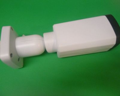 IPC2324EBR-DPZ28 4MP VF Network IR Bullet Camera

New  Condition

Security  Camera