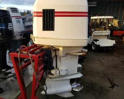 2 300HP JOHNSON OUTBOARDS W/RIGGING