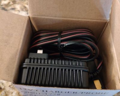 Power wheels charger 12v