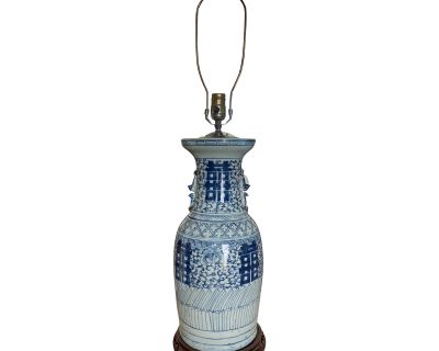 Over Sized Early to Mid Twentieth Century Blue and White Chinese Export Double Happiness Vase Lamp