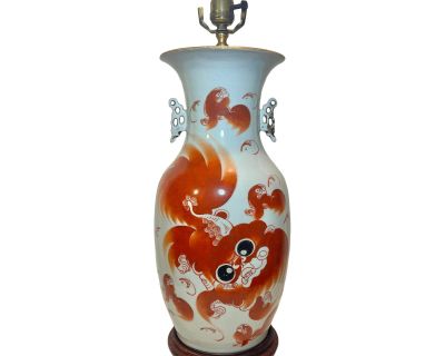 Vintage Mid-Century Chinouserie Chinese Pottery Foo Dog & Calligraphy Table Lamp