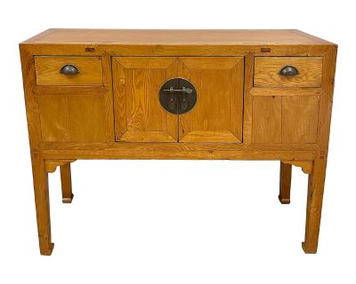 Vintage Chinese Entry Console/Side Table