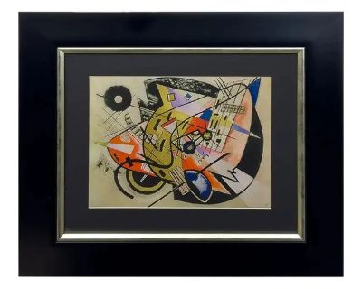 Abstract Lithograph After Wassily Kandinsky, Framed 1994
