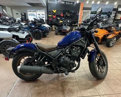 2025 Honda Rebel 500 ABS SE